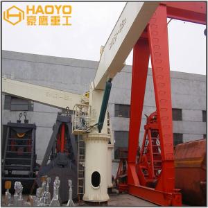 Wholesale Offshore Pedestal Fixed Boom Lifting Hydraulic Crane Marine Ship Deck Crane from china suppliers