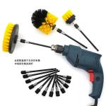 50g Drill Brush Replacement 150mm Electric Drill Lengthen Connecting Rod
