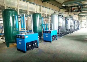 Wholesale 2000Nm3/H Air Compressor Nitrogen Generator from china suppliers