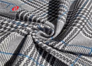 Wholesale Print Polyester Tricot Material Fabric For Pocketing And Lining Use In Jeans from china suppliers