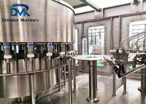 Wholesale Energy Saving Water Bottle Packing Machine / Mineral Water Bottle Plant from china suppliers