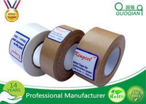 Wholesale Water Activated Reinforce Kraft Paper Tape For Sealing Carton from china suppliers