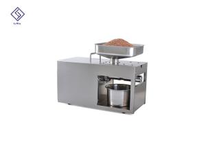 Wholesale Stainless Steel Small Oil Extraction Machine Mini Oil Mill Machinery from china suppliers