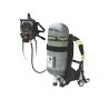 Buy cheap Heat Resistant Self Contained Breathing Apparatus Carbon Fiber Material from wholesalers