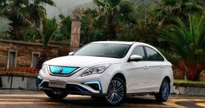 Wholesale 150km/h Dongfeng Electric Vehicle EV S50 Sedan Car NEDC 415km from china suppliers