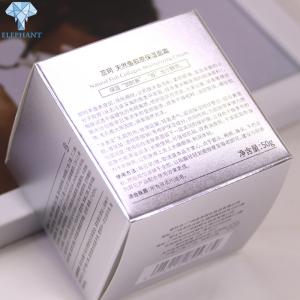 Wholesale CMYK Custom Printed Lotion Boxes Sliver Foil Stamping Cosmetic Gift Packaging from china suppliers