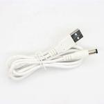 White 1M 5V USB 2.0 A Male To DC Barrel Jack 5.5X2.1mm Power Charger Cable