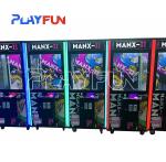 Factory direct sales of large commercial crane claw crane Children's amusement