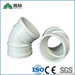 Wholesale 45 Degree PVC Drainage Pipe Fittings Elbow Quick Connector from china suppliers