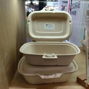 Wholesale Heavy Bagasse Pulp Molding Machine Eco Friendly Take Away Food Container Making from china suppliers