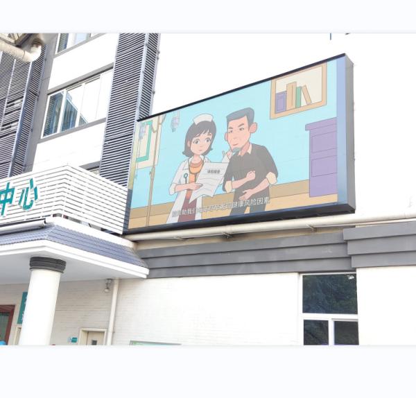 P6 led outdoor advertising screens Full Color Billboard Display Public Place