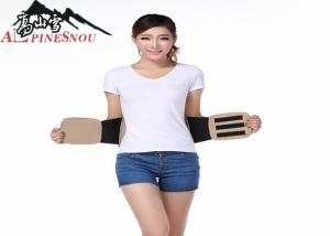Wholesale Leather Waist Support Belt Curved Steel Plate Waist support Belt from china suppliers