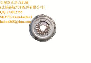 Wholesale HONDA 22300-PT4-000 (22300PT4000) Clutch Pressure Plate from china suppliers