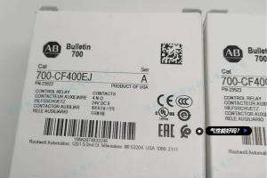Wholesale Allen-Bradley 700 series universal relay from china suppliers