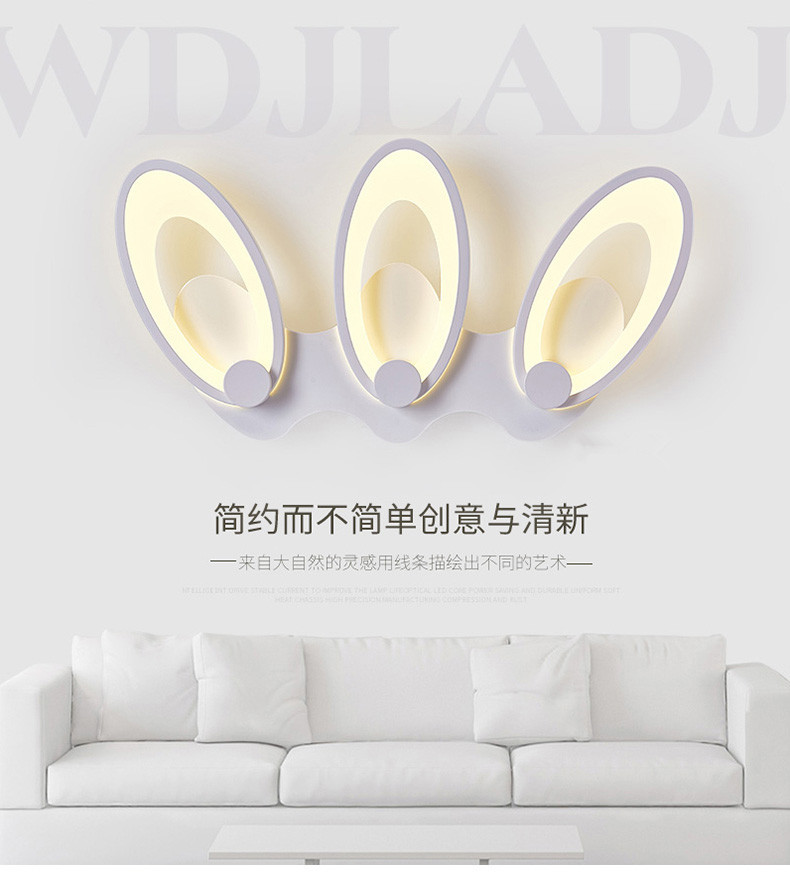 Fashion simplicity rabbit ear lighting