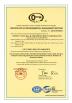 Fujian commerclal trading co,LTD Certifications