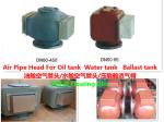 Air CB/T3594-94 bow head cabin air pipe head, tail tip tank breather capES150HT