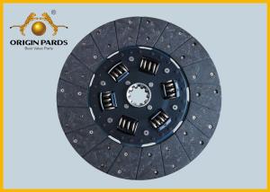 Wholesale 400mm ISUZU Clutch Disc 1312408850 Front Side Of Twin Disc Transmission from china suppliers