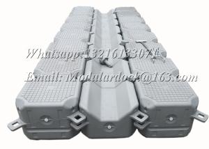 Wholesale jet ski parking pontoon dock from china suppliers