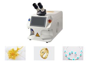Wholesale Compact Precision Jewelry Laser Welding Machine With Water Cooling from china suppliers