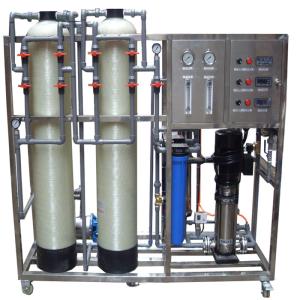 Wholesale Complete Set Of Reverse Osmosis Water Treatment Equipment For Industrial And Commercial Road Washing from china suppliers