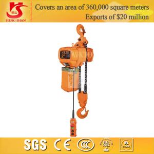 Wholesale Electric chain hoist/small electric pulley hoist/electric 2t chain hoist from china suppliers