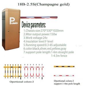 Wholesale Outdoor DC Brushless Traffic Toll Gate Parking Barrier For -30-60C Environment from china suppliers