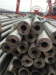 A312 309s Cold Rolled Seamless Stainless Steel Pipe For Transport Mining