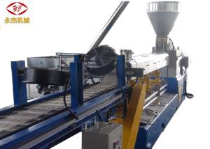 Wholesale 90kw Twin Screw Extruder Machine For Potato Starch Biodegradable PLA Pellets Making from china suppliers