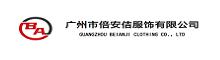 China Guangzhou Beianji Clothing Co., Ltd. logo