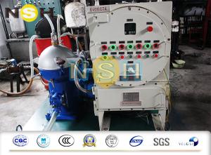 Wholesale Disc Oil Water Separator Liquids SolidsTurbine Fuel 600-6000L/H 380V/3P/50Hz from china suppliers