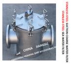 STAINLESS STEEL SEAWATER FILTER FOR MAIN ENGINE SEAWATER PUMP INLETMOEL FH-AS150