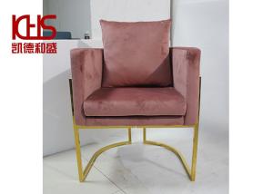 Wholesale Eco Friendly Bedroom Bean Paste Modern Couches Sofas 128*78*76cm from china suppliers