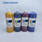 Color Refill Ink Bottles S-4670 S-4671 S-4672 S-4673 for Riso ComColors HC 5000