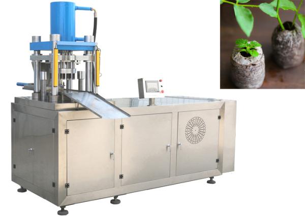 Fertilizer Equipment, Organic Fertilizer Production Equipment, Tablet Press