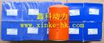 UK perkins diesel engine parts,fuel filters for perkins,oil filters for perkins