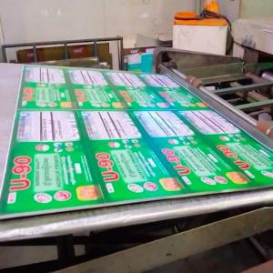 Wholesale Metal Sheet Tinplate Printing Machine FUJI-F450 Single Color Printing Machine from china suppliers