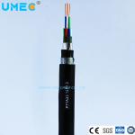 Ptya Ptyv Ptya23 Ptya22 Signal Electric Cable 4cx1.0mm 16cx1mm 61cx1.0mm PE