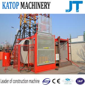 Wholesale SC200/200 hoist for construction project in korea from china suppliers