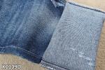 Vintage Heavy Cotton Denim Fabric 14.5oz Woven Tight 6 X 6 TWILL Cool Cotton