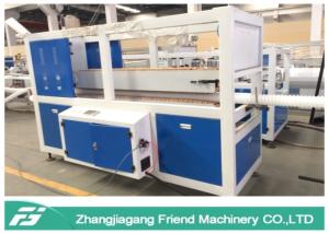 Wholesale 180kg/H Hdpe Pipe Extruder Production Line Extrusion Machine Vacuum Forming from china suppliers
