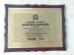 Zhuzhou Teyou New Material Co.,Ltd Certifications