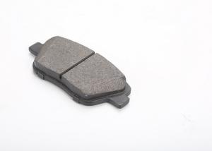 Wholesale Ceramic Japan Passenger Car D768 Auto Brake Pads from china suppliers