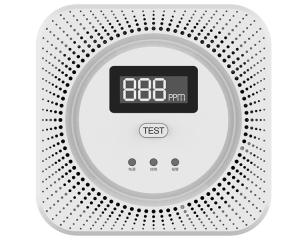 Wholesale 250MA Carbon Monoxide Alarm Combustible Gas Detector Voice Warning Battery Powered from china suppliers