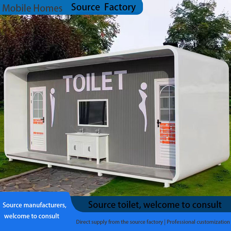 Outhouse Portable Toilet With Shower , Integrated Public Toilet