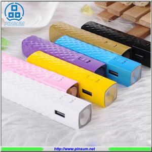 Wholesale 2600mAh power bank for mobile charger from china suppliers