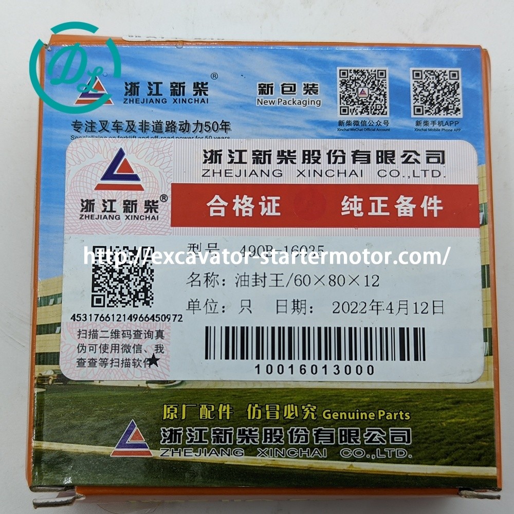 490B-16035 60*80*12 Engine Part Front Crankshaft Oil Seal Xinchai 490BPG