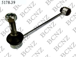 Wholesale STABILIZER LINK from china suppliers