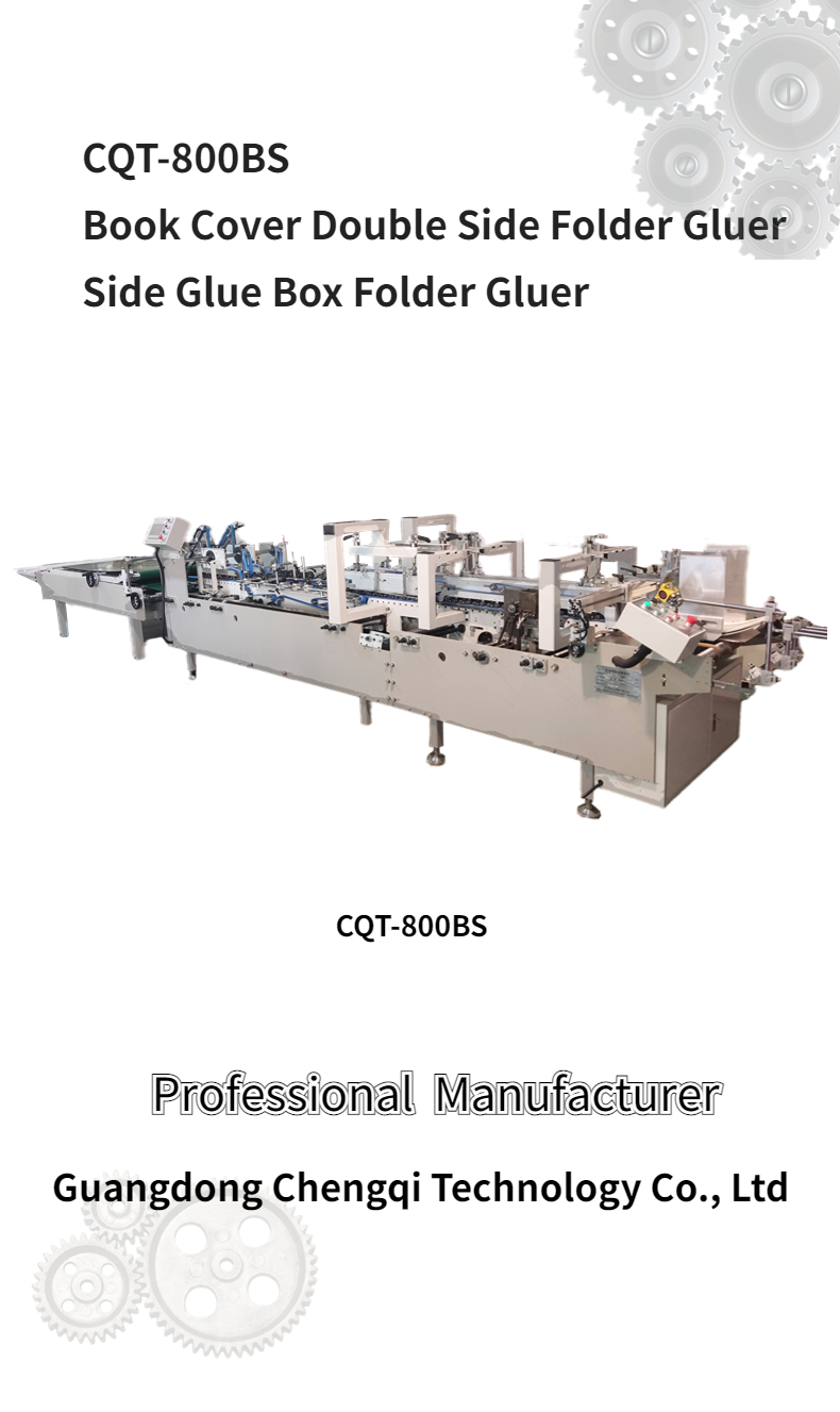 Hot Melt Glue Book Cover Folder Gluer Machine CQT-800BS for 280mm Minimum Size