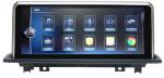 Ouchuangbo GPS navigation audio radio for X1 F48 (2016-2017) support BT MP3